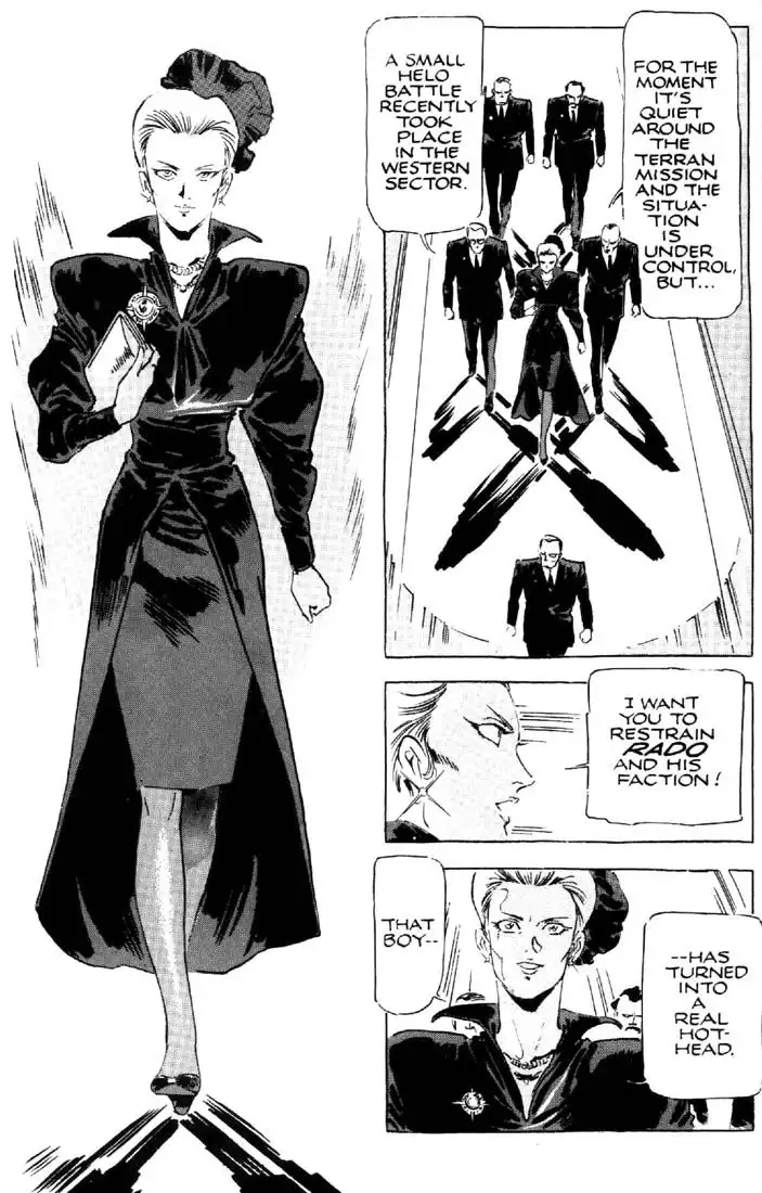 Venus Wars Chapter 23 33